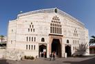 Church of the Annunciation, Nazareth